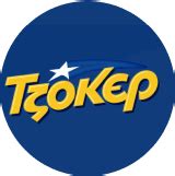 opap cyprus joker|OPAP Results .